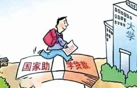 降准降息促经济，以旧换新激活力，高校扩招绘未来——经济主题记者会要点