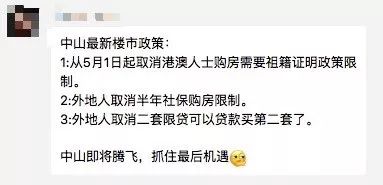 新澳2025今晚开奖资料四不像,警惕虚假宣传-全面释义