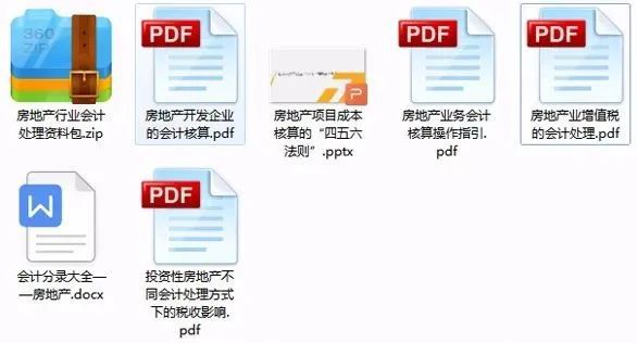 新奥2025-2024全年免费资料资料大全#实用释义解释落实